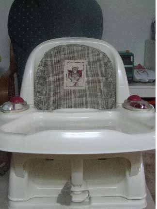 babychair.jpg