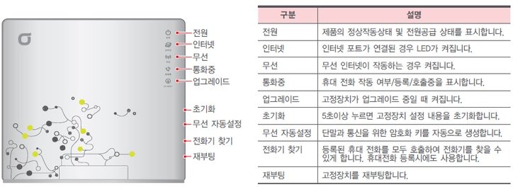 공유기1.jpg