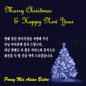크리스마스 카드 .jpg