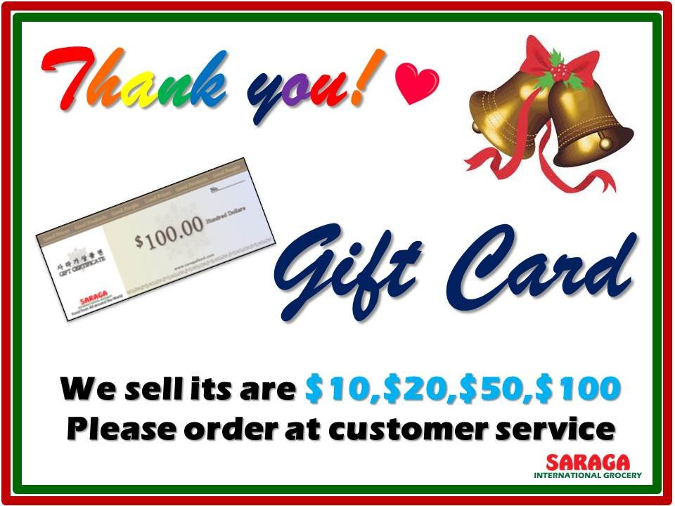 gift card ad.jpg