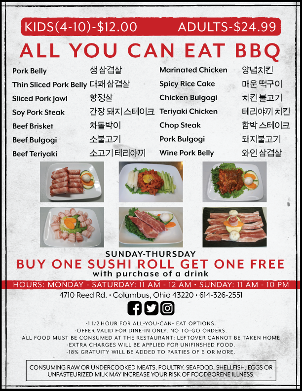 All-you-can-Eat_V2.png
