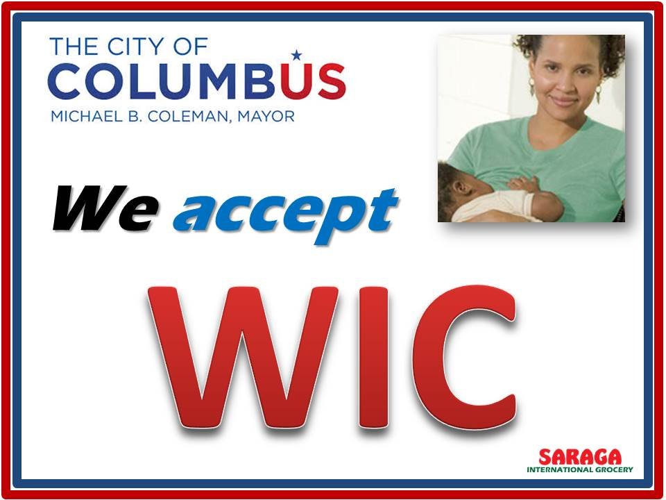 wic accept.jpg