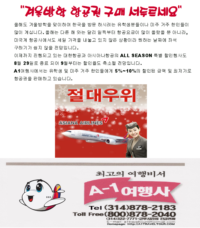 ake-105.png