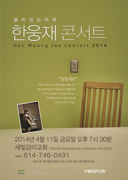 홈페이지레이어광고_01.jpg