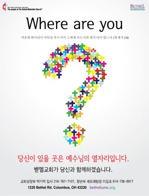 KakaoTalk_20170723_233852706.jpg