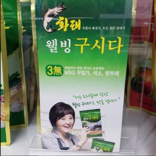 20190801_135955 - Copy.jpg
