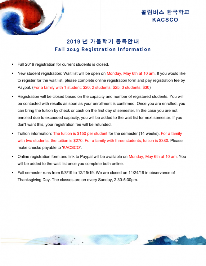 ezgif-5-99455b9501.pdf-2.png
