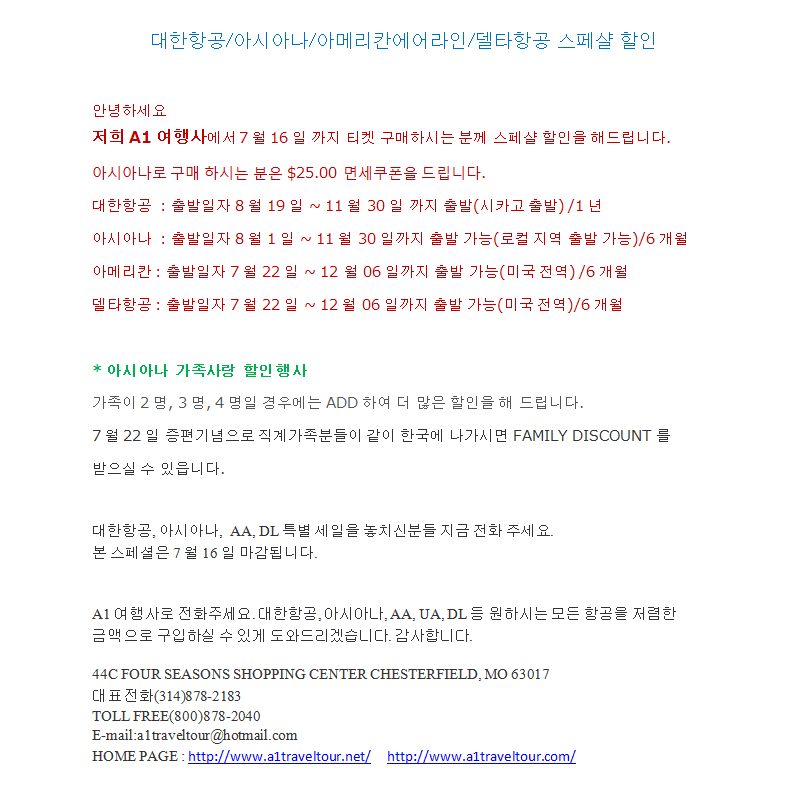 광고.gif