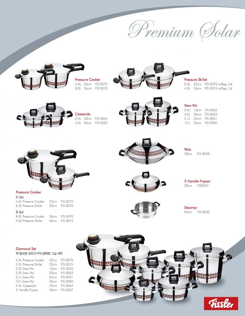 프리미엄솔라 전제품 flyer.jpg