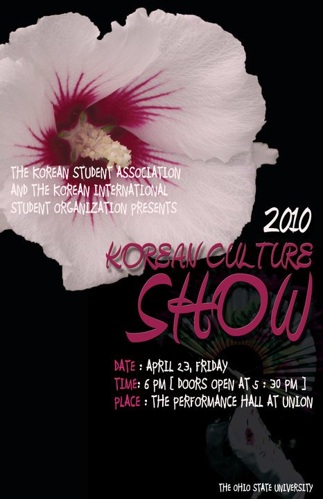 ksacultureshow.jpg