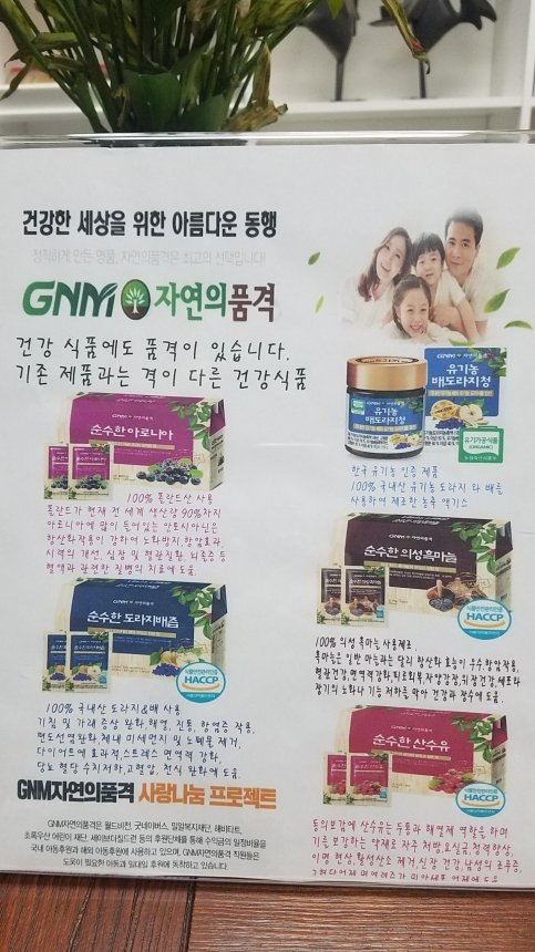 20190327_115914.jpg