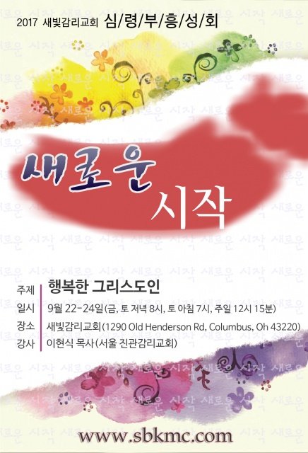 포스터6.jpg