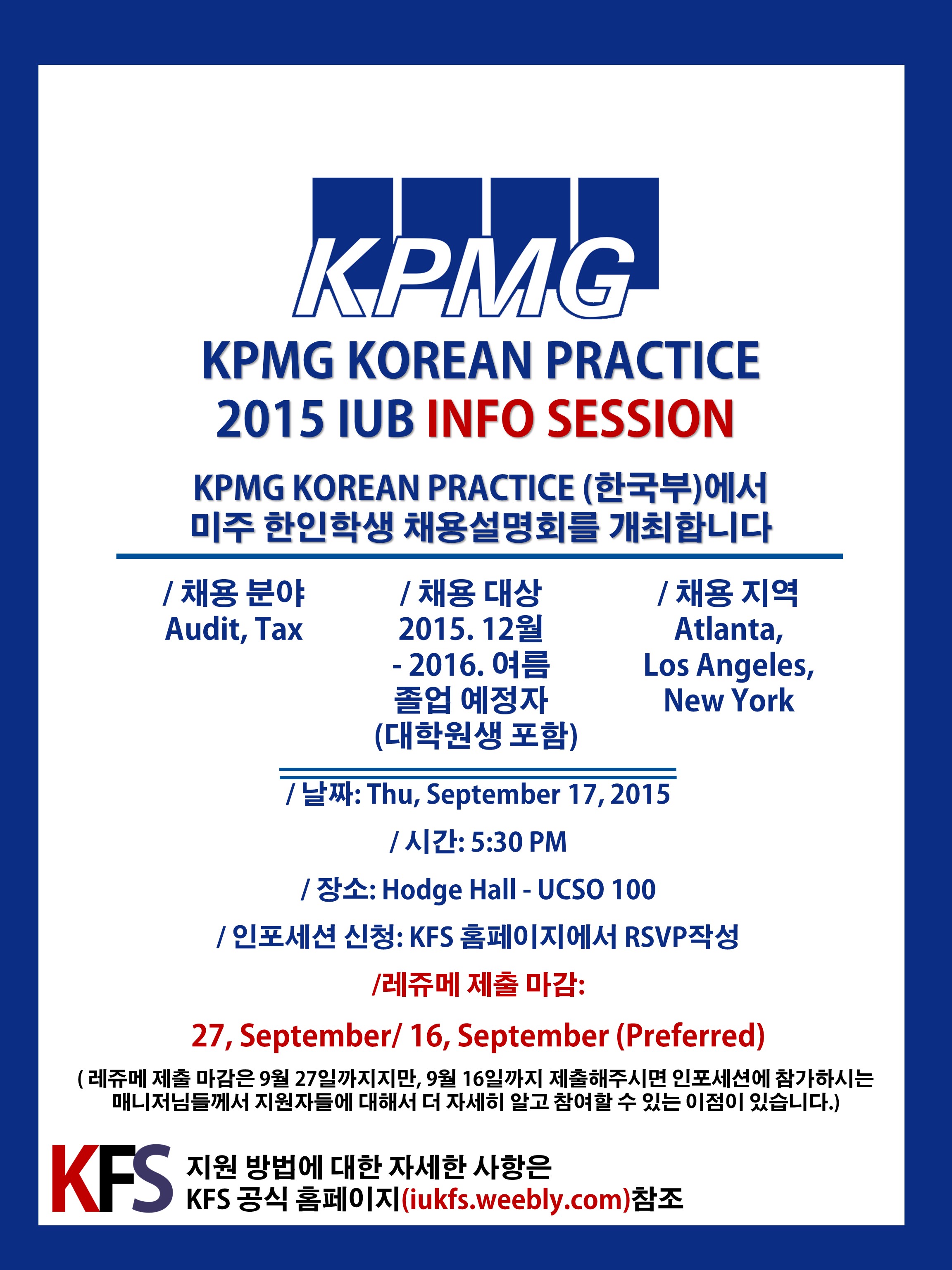 Poster_2015 Fall KPMG Korean Practice Info session.JPG