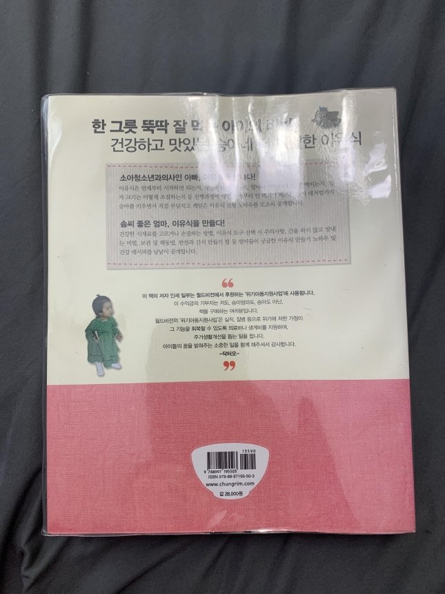 KakaoTalk_20220418_113537563_03.jpg