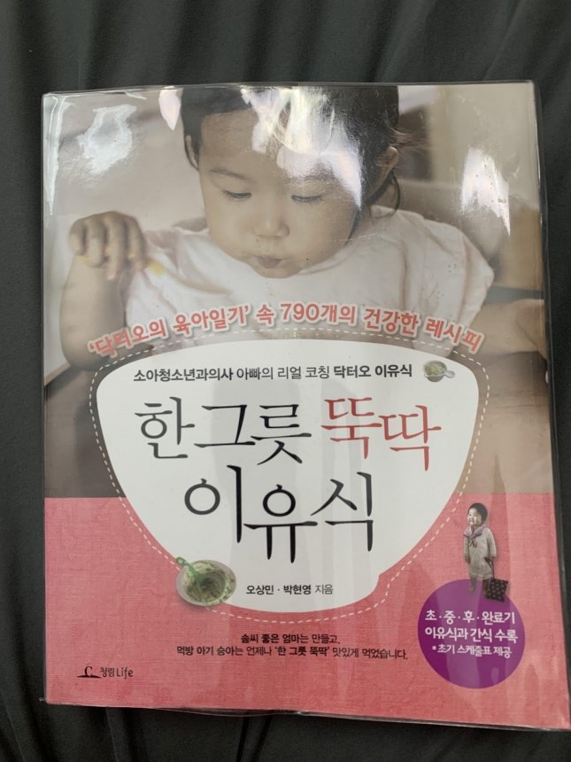KakaoTalk_20220418_113537563_02.jpg