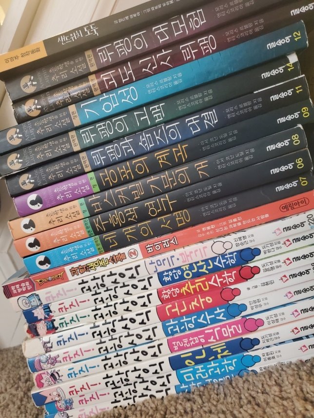 KakaoTalk_20230313_165711184.jpg