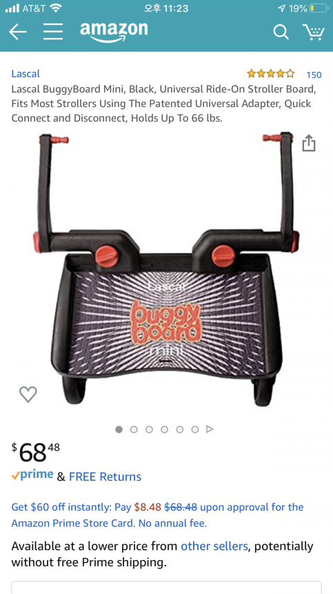 board_amazon.png