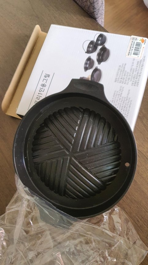 KakaoTalk_20210715_200220556_01.jpg