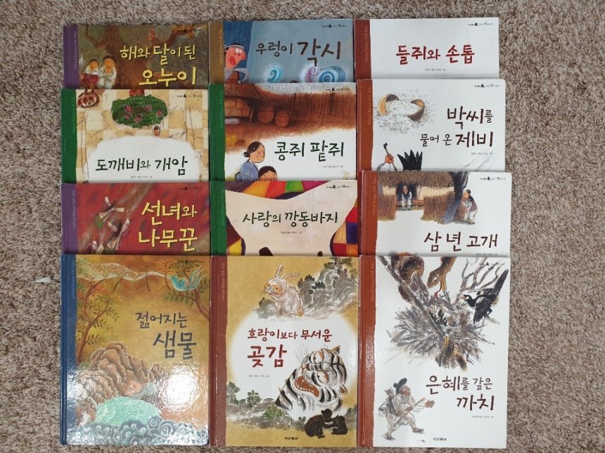 KakaoTalk_20201120_195127272.jpg