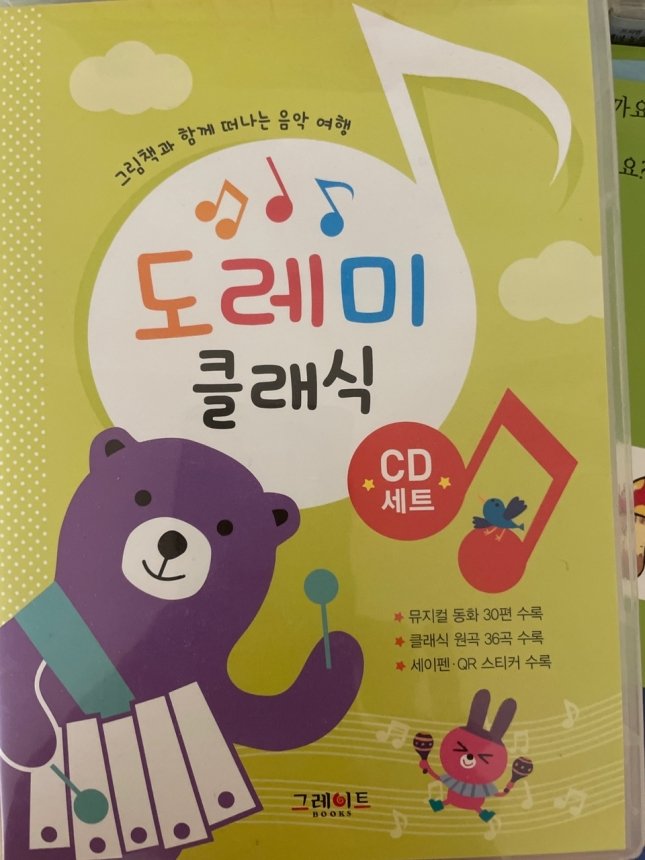 KakaoTalk_20220919_155327717.jpg