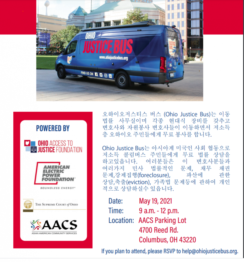 Screenshot 2021-05-06 092849.png