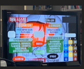 screen2.jpg