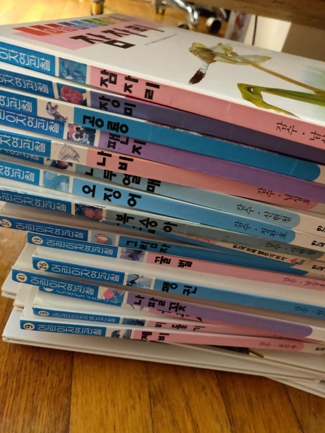 KakaoTalk_20190103_125218983.jpg