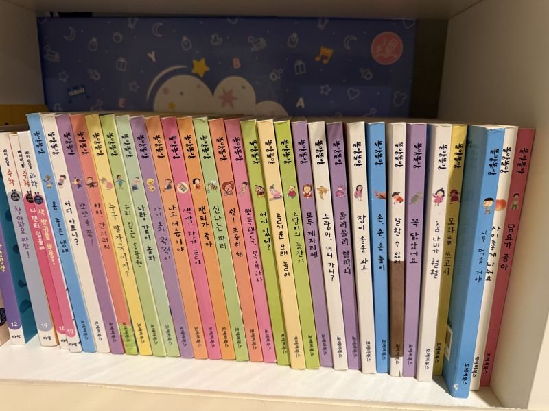KakaoTalk_20260816_115216488_02.jpg