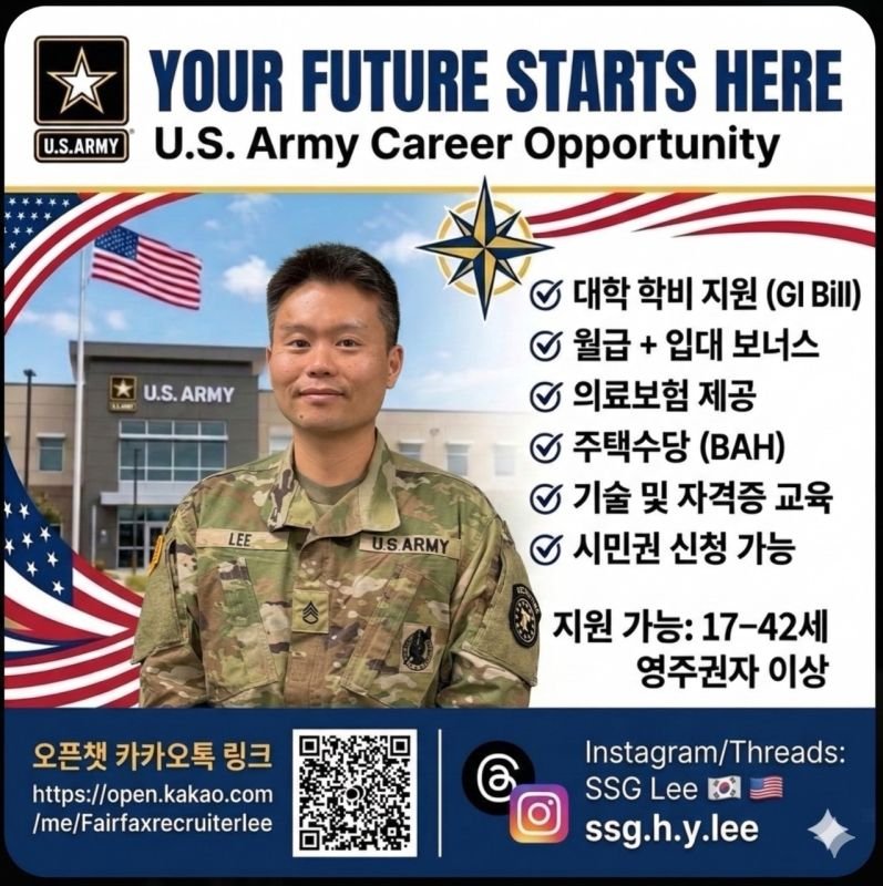 SSG.Lee_1 크게.jpeg