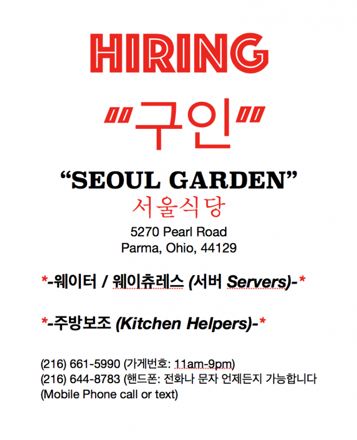 Screen Shot 2021-06-17 at 9.08.42 PM.png