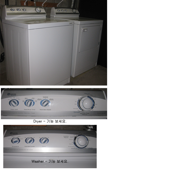 washer&dryer.jpg