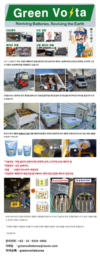 미국광고내용.jpg