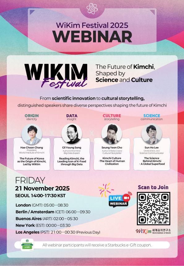 2. Webinar Poster_Eng.jpg