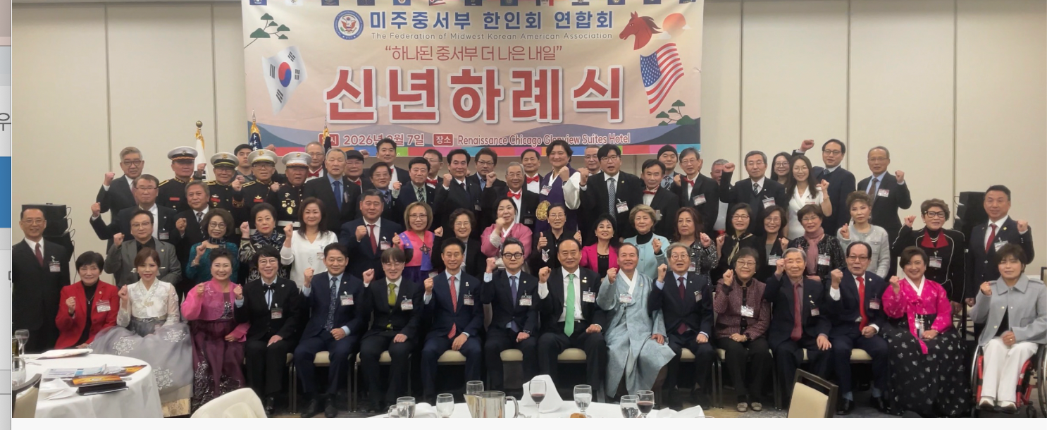 Screenshot 2026-02-09 at 3.47.27 PM.png