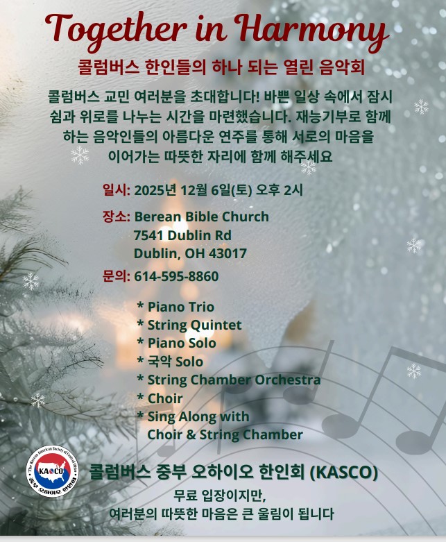 Annotation 2025-11-07 134535( kasco).jpg