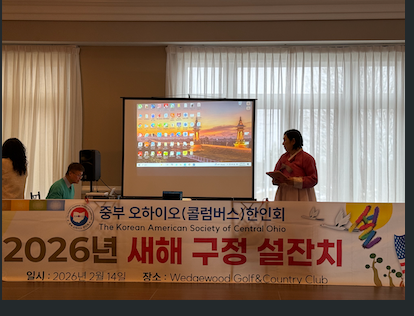 Screenshot 2026-02-16 at 5.59.02 AM.png