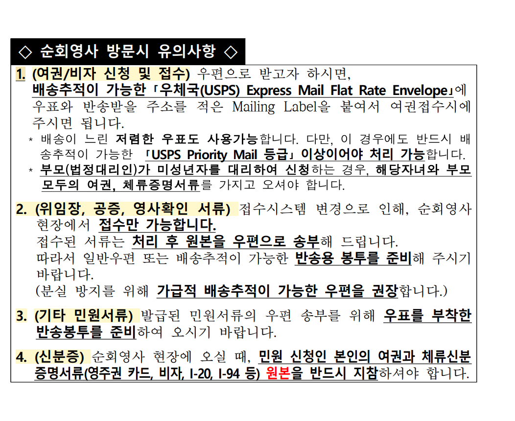 Screenshot 2026-02-16 at 11.28.17 AM.png