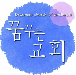 dreamchurch.png